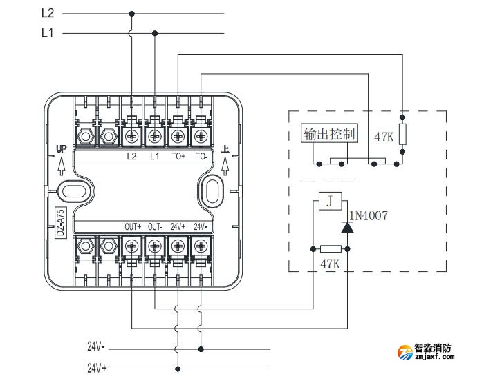 KZJ-A75輸入輸出模塊輸入常閉檢線接線圖
