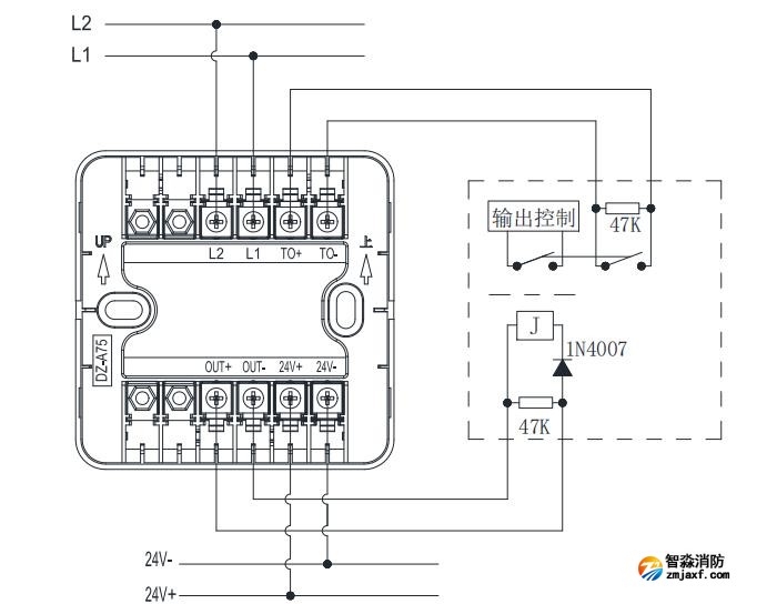 KZJ-A75輸入輸出模塊輸入常開檢線接線圖