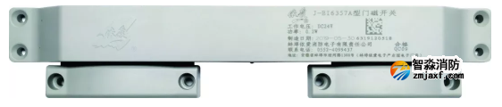 J-EI6357A門磁開關
