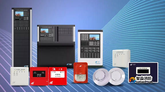 依愛(ài)二線(xiàn)制火災(zāi)自動(dòng)報(bào)警聯(lián)動(dòng)系統(tǒng)