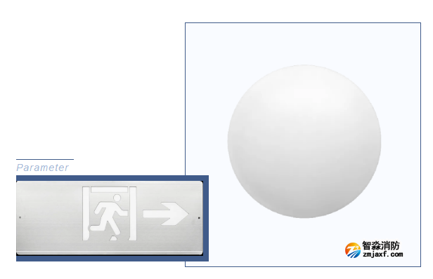 依愛(ài)8000系列消防應(yīng)急燈具