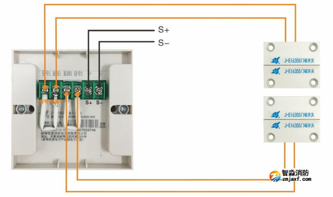 J-EI6031雙輸入模塊接門磁開關(guān)接線圖（常閉式雙扇防火門）