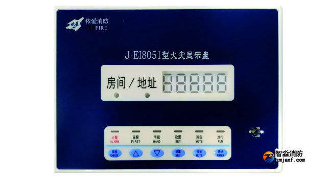 J-EI8051顯示盤(pán)