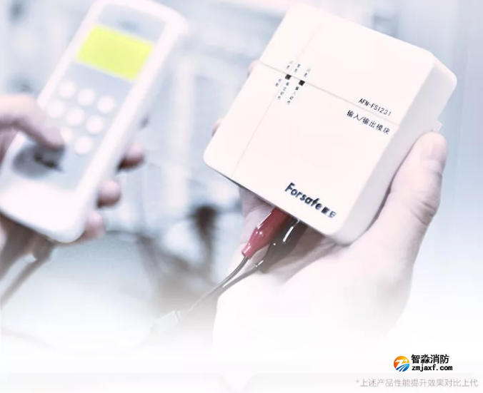 賦安消防全新二線制系列產(chǎn)品璀璨上市