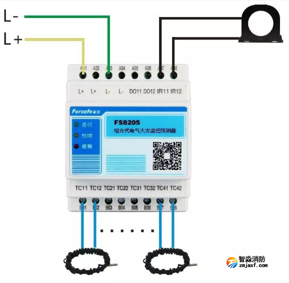 FS8205組合式電氣火災(zāi)監(jiān)控探測器接線圖
