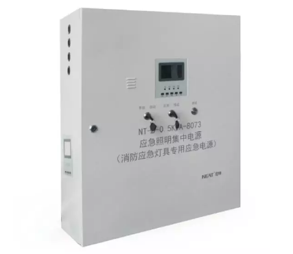 尼特應(yīng)急疏散系統(tǒng)集中電源