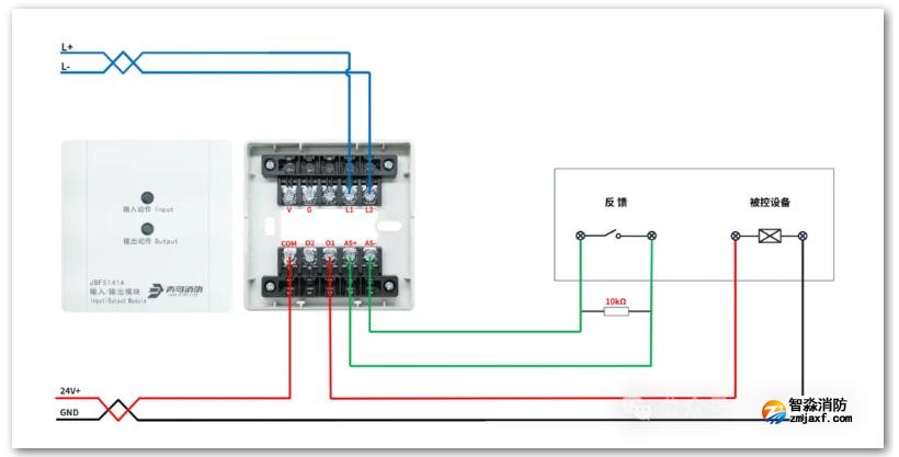 JBF5141A、JBF5141C輸入/輸出模塊接線圖