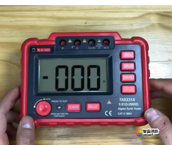 智淼數(shù)字接地電阻測試儀操作使用