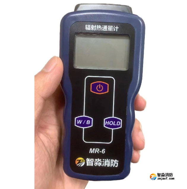 輻射熱通量計(jì)使用操作視頻-消防安全評(píng)估設(shè)備