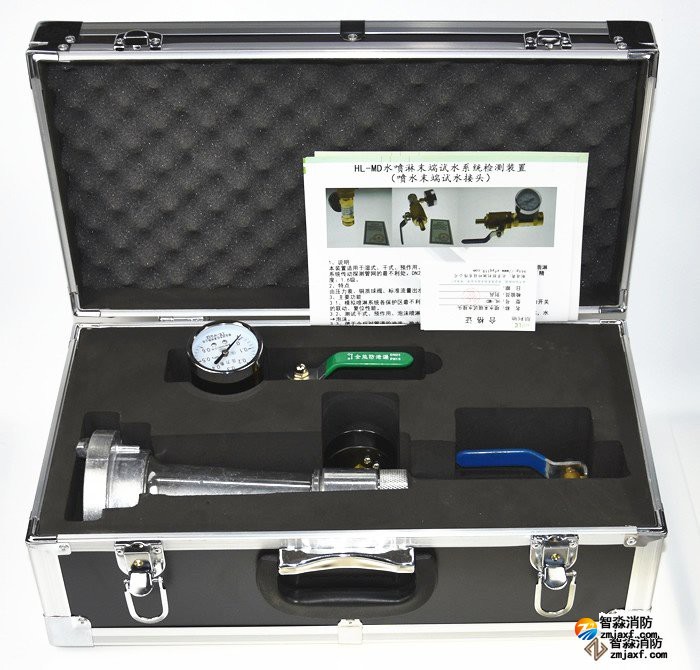 多功能消防試水裝置（消火栓測壓接頭,噴水末端試水接頭）操作視頻-消防檢測設(shè)備全套