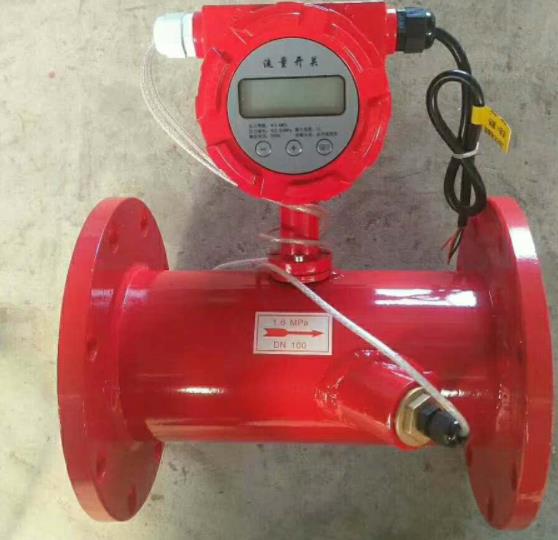 消防中水流指示器的作用