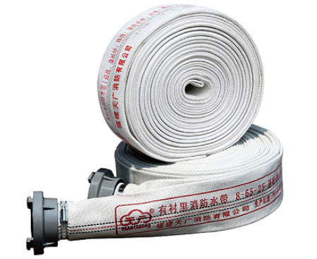消防水帶
