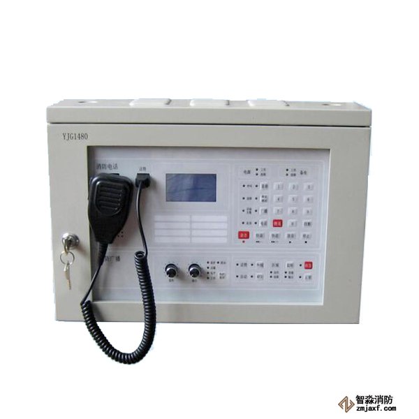 青鳥YJG1480消防應(yīng)急廣播/消防電話一體機