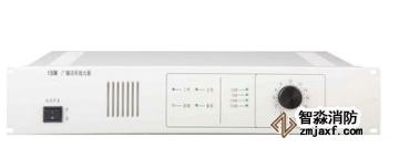 青鳥HY2731D2/150W廣播功率放大器