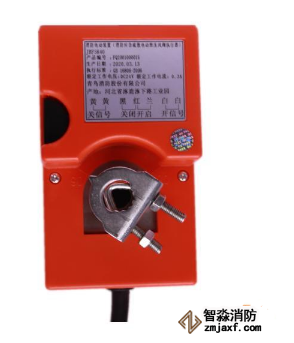 青鳥JBF5640電動泄壓風(fēng)閥執(zhí)行器