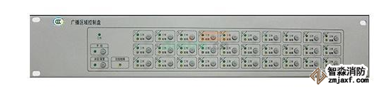 青鳥HY2732D2/300W廣播功率放大器