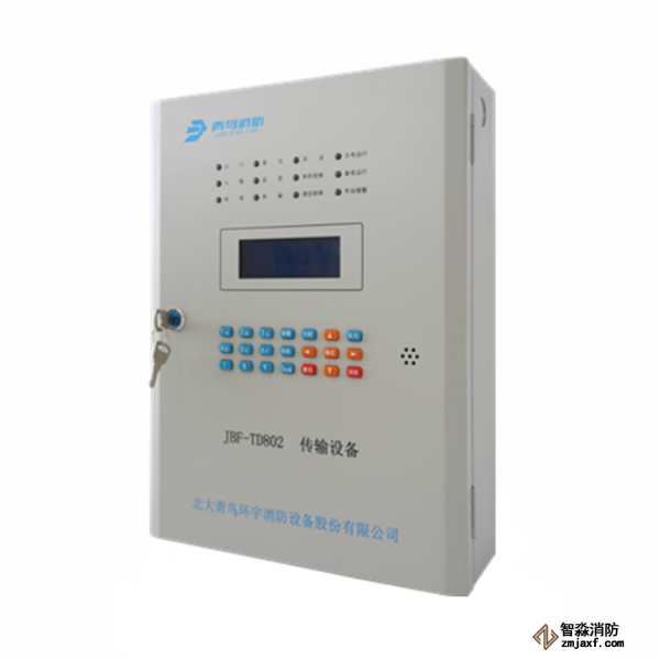 青鳥(niǎo)JBF-TD802傳輸設(shè)備