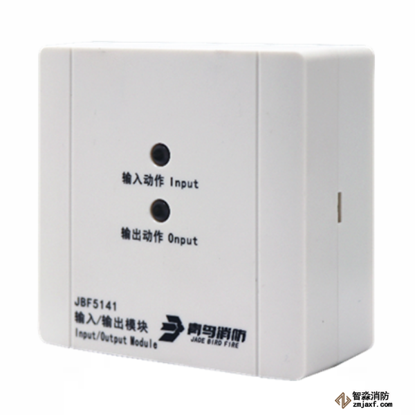 青鳥(niǎo)JBF5141輸入輸出模塊