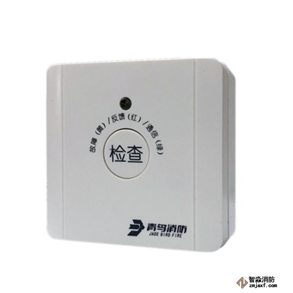 青鳥JBF4133R輸入模塊