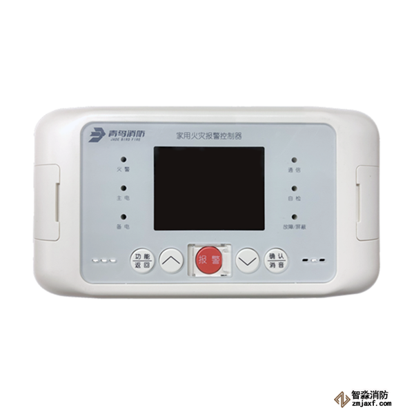 青鳥JB-QB-JBF5021家用火災(zāi)報警控制器