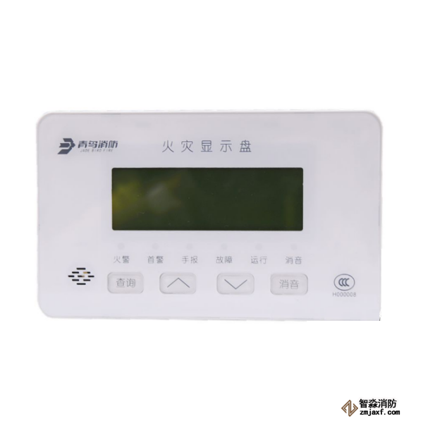 青鳥JBF4061火災(zāi)顯示盤