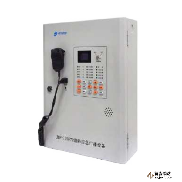 青鳥JBF-11SF72消防應(yīng)急廣播設(shè)備 壁掛消防廣播主機