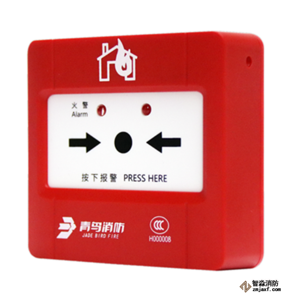 青鳥J-SAP-JBF4121B手動火災(zāi)報警按鈕