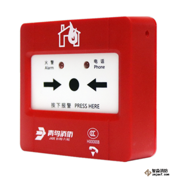 青鳥J-SAP-JBF4121B-P手動火災(zāi)報警按鈕（帶電話插孔）