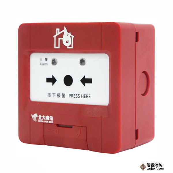 青鳥(niǎo)J-SAP-JBF4121A手動(dòng)火災(zāi)報(bào)警按鈕