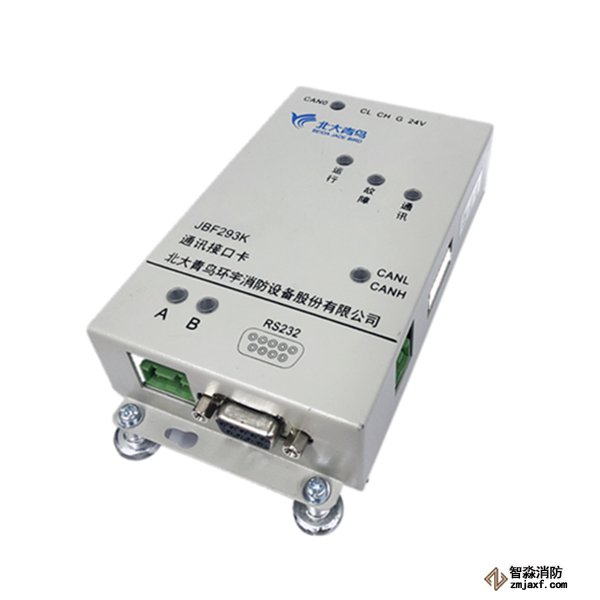 青鳥(niǎo)JBF-293K通訊接口卡