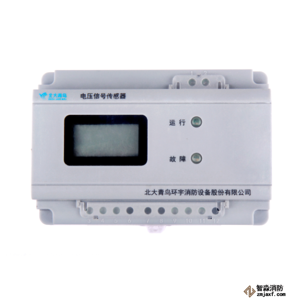 青鳥(niǎo)JBF6187三相四線電壓信號(hào)傳感器