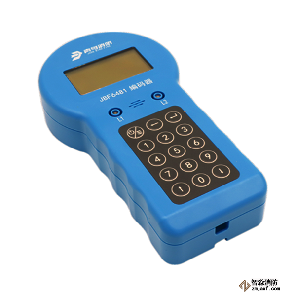 青鳥(niǎo)JBF6481電子編碼器