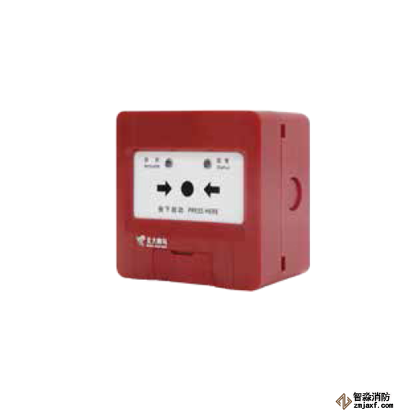 青鳥JBF4122消火栓按鈕