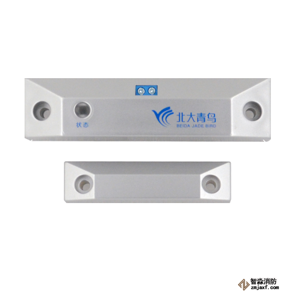 青鳥JBF6132-D JBF6132-DS一體式門磁開關(guān)