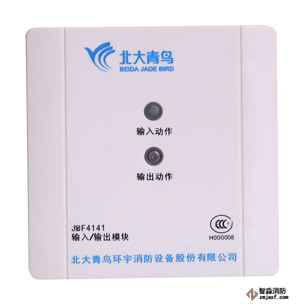 青鳥(niǎo)JBF4141輸入輸出模塊