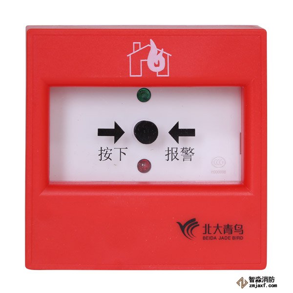 青鳥(niǎo)J-SAP-JBF-301手動(dòng)火災(zāi)報(bào)警按鈕