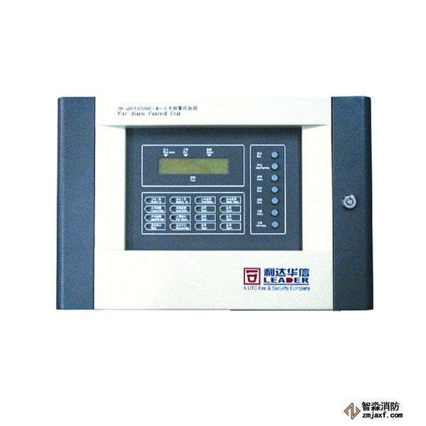利達(dá)JB-QB/LD128E(M)-64火災(zāi)報(bào)警控制器
