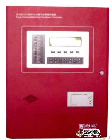 利達(dá)JB-QB-LD128FH-M可燃?xì)怏w報(bào)警控制器