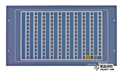 利達(dá)LD9203EN聯(lián)動(dòng)控制盤