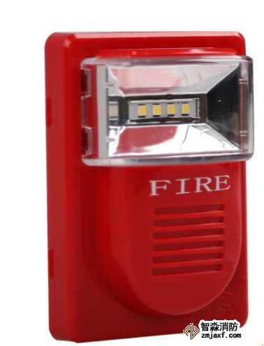 利達(dá)LD1000EH(F)火災(zāi)聲光警報(bào)器