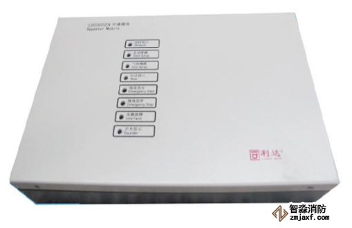 利達(dá)LD5505EN中繼模塊