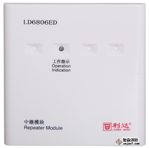 利達(dá)LD6806ED中繼模塊