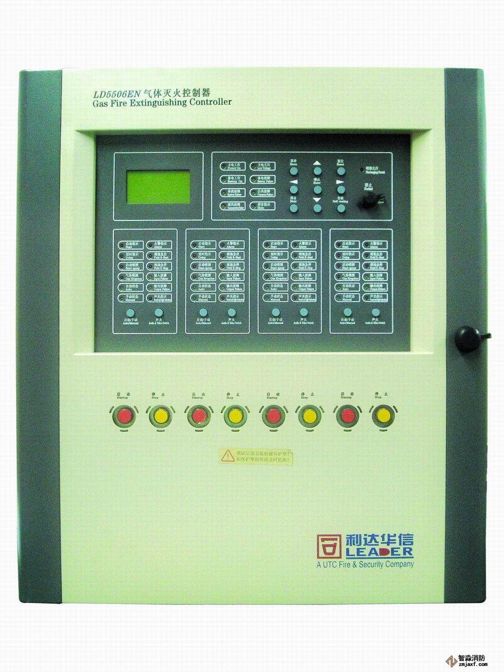 利達(dá)消防自動報警氣體滅火控制器LD5506EN