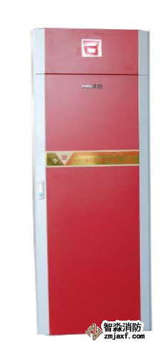 利達(dá)GQQ40/2.5柜式七氟丙烷滅火裝置 無管網(wǎng)滅火系統(tǒng)