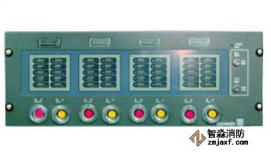 利達(dá)LD5504EN氣體滅火控制盤