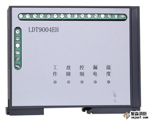 利達(dá)LDT9004EH組合式電氣火災(zāi)監(jiān)控探測器