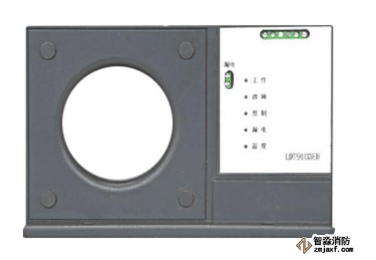 利達(dá)LDT9103EH組合式電氣火災(zāi)監(jiān)控探測器