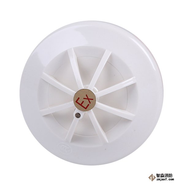利達(dá)JTW-ZDM-LD3300EN防爆型感溫火災(zāi)探測器