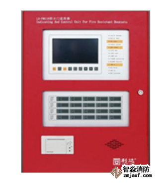 利達LD-FM118防火門監(jiān)控器