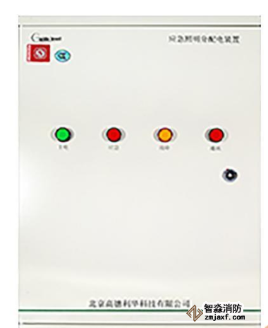 利達應急照明分配電裝置（安全電壓型）